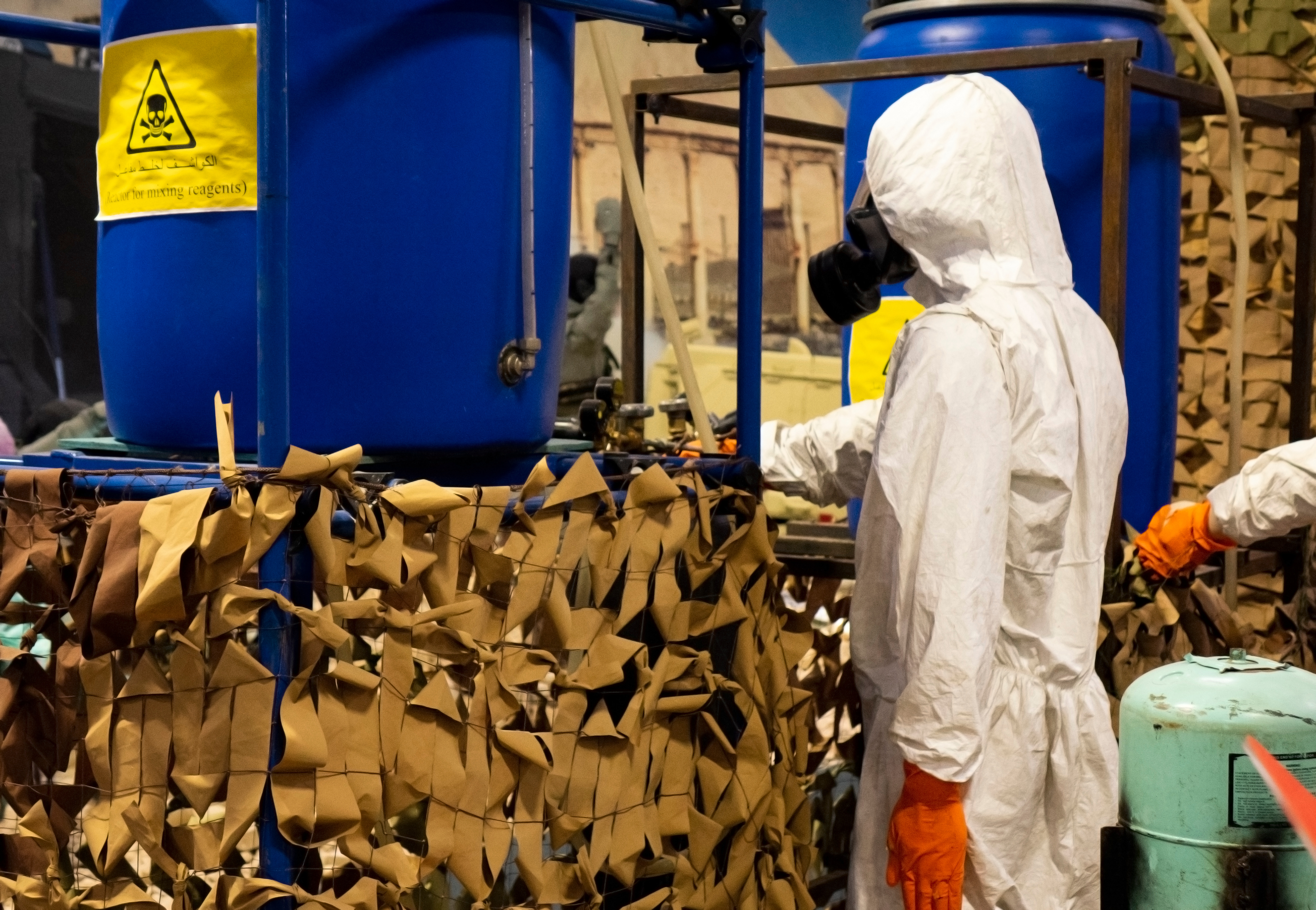 Prevention of Chemical and Biological Terrorism 