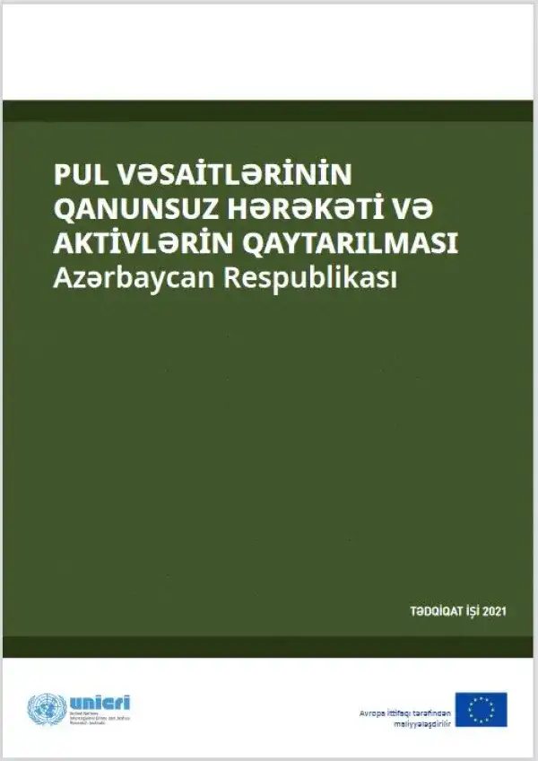 default image