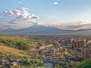 Illicit Financial Flows and Asset Recovery in the Eastern Partnership Region (Armenian)