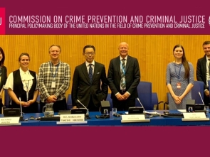 Advancing Prisoner Rehabilitation through Innovative Technologies: Highlights from the UNICRI Side Event at the 32nd CCPCJ Session