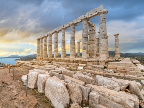  Specialized Course on Cultural Heritage, Crime, and Security: Protecting our Past to Invest in our Future