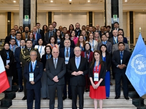 Strengthening Regional Cooperation to Address Mineral-related Crimes in the Andean Subregion